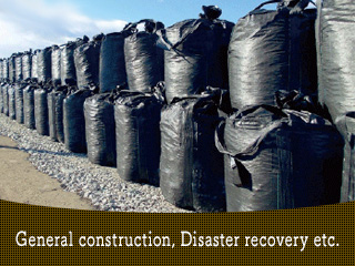 Weather resistant large size sand bags