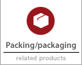 Packing/Packaging related products
