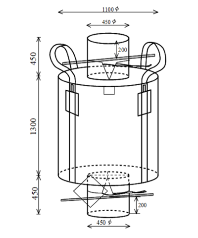 TAEE-1200-INB-14