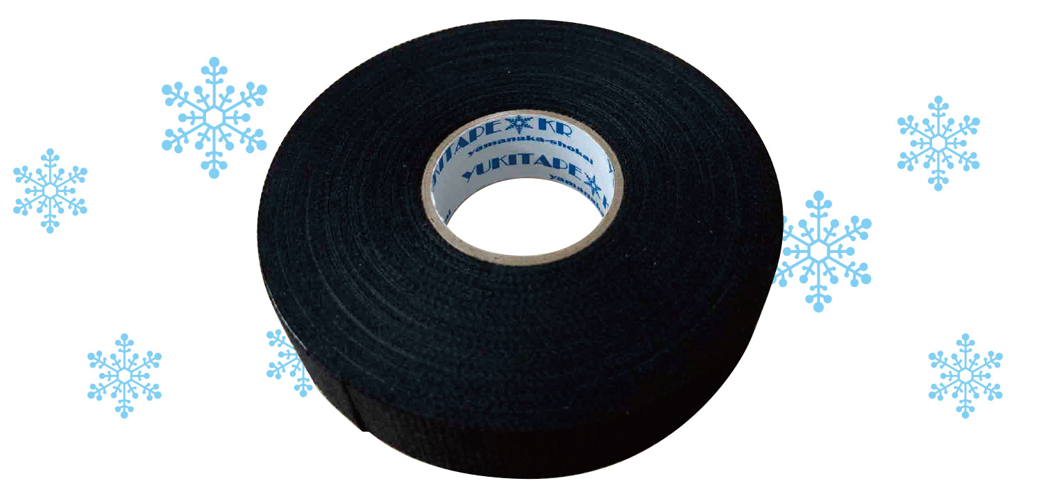 Water based adhesive tape for wire harness [YUKITAPE]